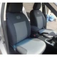 Модельные авточехлы Kia RIO 2011-2017 (цельная) из автоткани EMC-Elegant - изображение 1