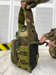 Тактична сумка Cross Bag Elite Multicam - изображение 5