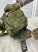 Тактическая сумка Urban Line City Patrol Fastex Bag Olive - изображение 4