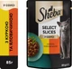 Упаковка влажного корма для кошек Sheba с курицей и говядиной в соусе 85 г 28 шт (4770608264192) - изображение 3