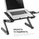Столик з охолодженням для ноутбука OfficePro CD1230 Black - зображення 13