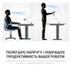 Столик з охолодженням для ноутбука OfficePro CD1230 Black - зображення 18