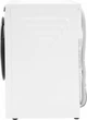 Пральна машина BEKO B5DFT510457WPB - зображення 7