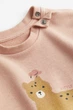 Світшот рожевий Леопард H&M 104см (400094173) - зображення 2