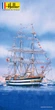 Сборная модель Heller Amerigo Vespucci масштаб 1:150 (3279510808070) - изображение 3