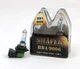 Лампа галогеновая HB4/9006 Super Vision Ultra +100% (комплект, пластиковый бокс 2шт) SL3015 Shafer - изображение 1