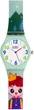 Детские часы Better 012 Prince Green-White (1184-0133) - изображение 1