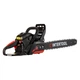Бензопила цепная STORM INTERTOOL WT-0640 - изображение 8