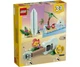 Конструктор LEGO Creator Тропічна гавайська гітара (31156) - изображение 11