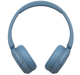 Навушники Sony WH-CH520 Blue (WHCH520L.CE7) - зображення 3