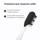 Звуковая зубная щетка MEDICA+ ProBrush 7.0 Compact (Silver) - изображение 10