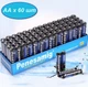 Батарейки 60 штук Penesamig AA R6 - зображення 1
