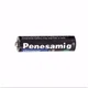 Батарейки 60 штук Penesamig AA R6 - зображення 4
