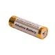 Батарейка UKC Alkaline Battery AAA LR03 - изображение 2