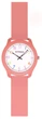 Детские часы Better Keymax Pink (1184-0138) - изображение 1
