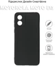Чехол для смартфона Motorola Moto E13 BeCover Black (BC_708815) - изображение 5