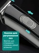 Тример для стрижки волос, машинка для стрижки аккумуляторная, триммер для бороды и носа, набор для стрижки, триммер для бритья Vgr V 175 5 в 1 trimmer, Gray - изображение 7