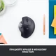 Мышка Logitech MX Ergo Bluetooth Graphite (910-005179) - изображение 8
