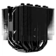 Кулер для процессора ID-Cooling SE-207-XT SLIM - изображение 2