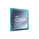 Процессор INTEL Core™ i9 12900KF (BX8071512900KF) - изображение 2
