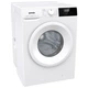 Стиральная машина Gorenje WNHPI72SCSIRV - изображение 3