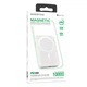 Power Bank BOROFONE BJ25 Plus Reach 10000 mAh PD20W магнітна бездротова швидка зарядка для пристроїв Білий - изображение 2