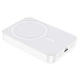 Power Bank BOROFONE BJ25 Plus Reach 10000 mAh PD20W магнітна бездротова швидка зарядка для пристроїв Білий - изображение 3