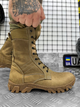 Тактичні берці Tactical Combat Boots Coyote 43 - зображення 1