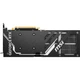 Відеокарта MSI RTX 4060 Ti VENTUS 3X 16G OC (RTX 4060 Ti VENTUS 3X 16G OC) (GDDR6, 128 bit, PCI-E 4.0 x16) - изображение 4