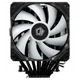 Кулер процессорный ID-Cooling SE-207-XT ARGB Black - изображение 4