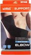 Компрессионный бандаж на локоть LiveUP Elbow Support L/XL Black 1 шт (LS5771-LXL) - изображение 2