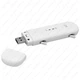 Маршрутизатор модем/роутер USB WI-FI 3G/4G LTE ZTE MF79U + 2 антенни 4G(LTE) по 5 dBi. Для операторов Киевстар, Vodafone, LifeCell. - изображение 5