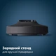 Электробритва PHILIPS S7882/55 серии 7000 - изображение 16