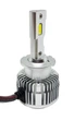 Автомобильные светодиодные лампы с цоколем D2S D series 36 Led 35W 14000Lm 6000K комплект (38142) - изображение 5