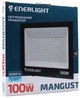 Прожектор Enerlight MANGUST 100Вт 6500K (MANGUST100SMD80C) - изображение 5