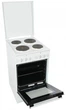 Плита электрическая Gorenje GE5A21WH 68 л - изображение 4