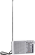 Радіоприймач Panasonic RF-P150 Silver (5025232863464) - зображення 4