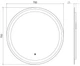 Зеркало MIRATER с LED-подсветкой и сенсорным выключателем 70 см круглое - изображение 6