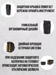 Шейвер Pro FX3 Double Foil Shaver с двумя лезвиями 3 часа работы (FXX3SBE) - изображение 3