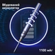 Аккумуляторный портативный паяльник HandsKit 8-10W (B5V8W) - изображение 4