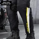Зимові мотонаколінники, Sulaite, winter knee pads - зображення 2