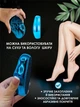 Пемза косметическая для ног, Лазерная нанотерка для чистки пяток (арт 412917876 шк 6974113974807) - изображение 3