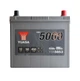 Аккумулятор Yuasa Silver High Performance Battery Japan 50 Ah/12V "0" (+ справа) - изображение 2