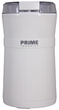 Кофемолка PRIME Technics PCG 3050 BE - изображение 7