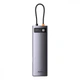 HUB адаптер Baseus Metal Gleam Series 12-in-1 Type-C to HDMI+USB3.1*2+USB3.0*2+Type-C 3.1+PD+RJ45+SD/TF+DP+3.5mm Хаб Адаптер - изображение 4