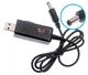USB преобразователь кабель питания DC 9v и 12v 5.5x2.1 переходник 3.5х1.35 для роутера модема от Powerbank - изображение 1