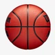 Баскетбольний м'яч Wilson NCAA Elevate Oudoor WZ3007001XB - зображення 5