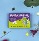 Набір жувальних гумок в формі таблеток 6 штук - зображення 4