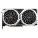 Видеокарта MSI AMD Radeon RX 6750 XT 12GB GDDR6 Mech 2X V1 (Radeon RX 6750 XT MECH 2X 12G V1) - изображение 3