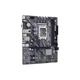 Материнская плата ASRock B660M-HDV Socket 1700 - изображение 4